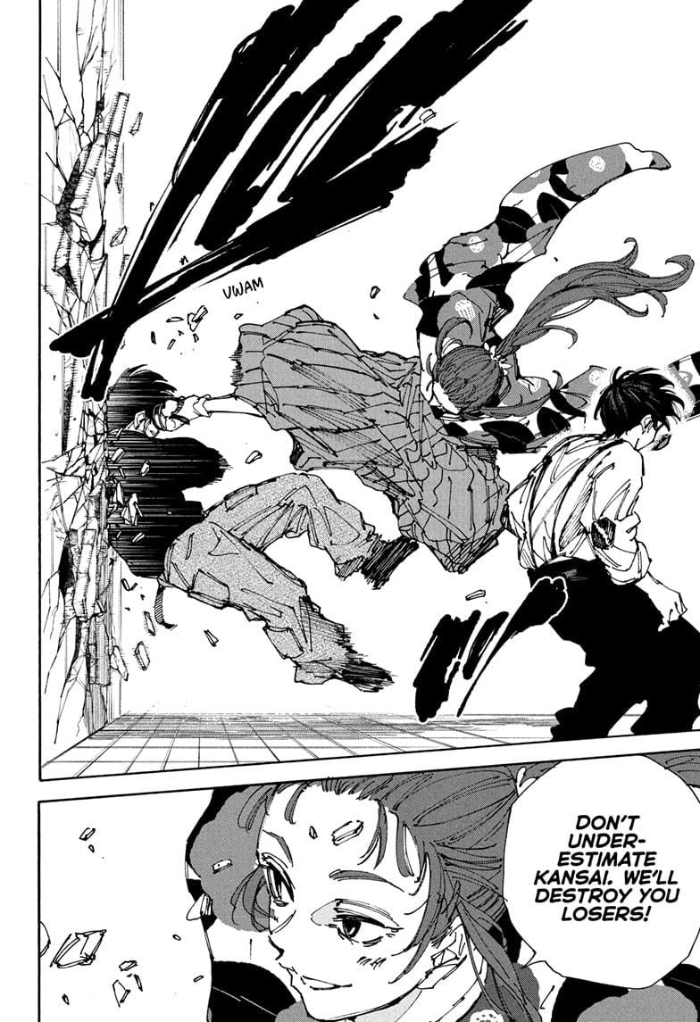 Sakamoto Days Chapter 232 - Page 4 in English