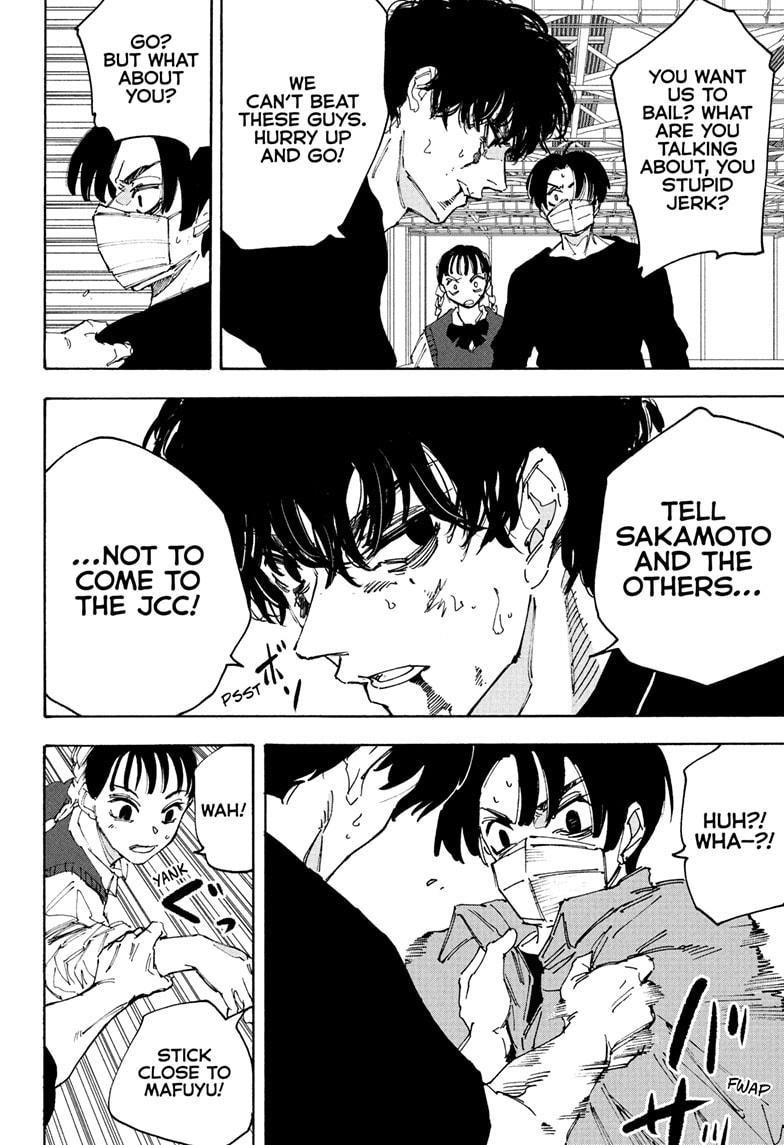 Sakamoto Days Chapter 234 - Page 4 in English
