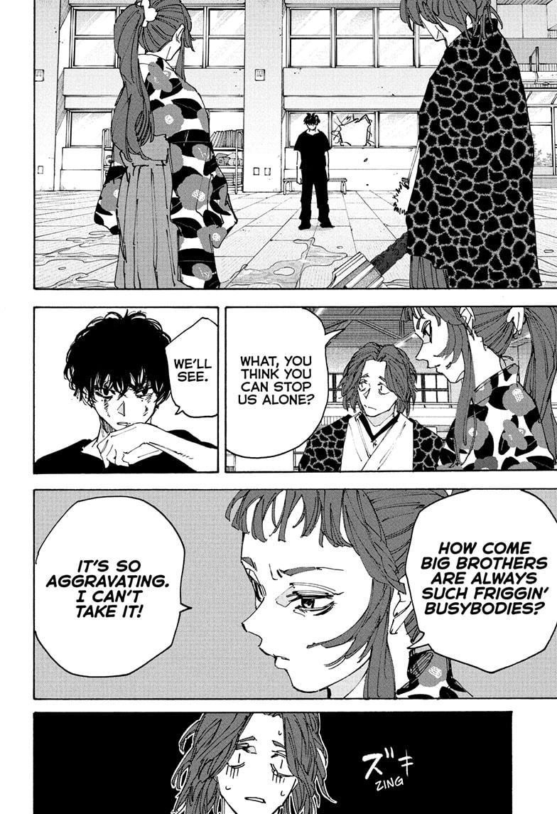 Sakamoto Days Chapter 234 - Page 6 in English