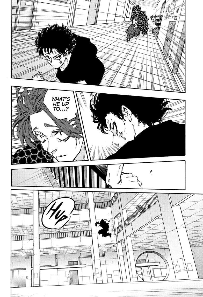 Sakamoto Days Chapter 234 - Page 8 in English