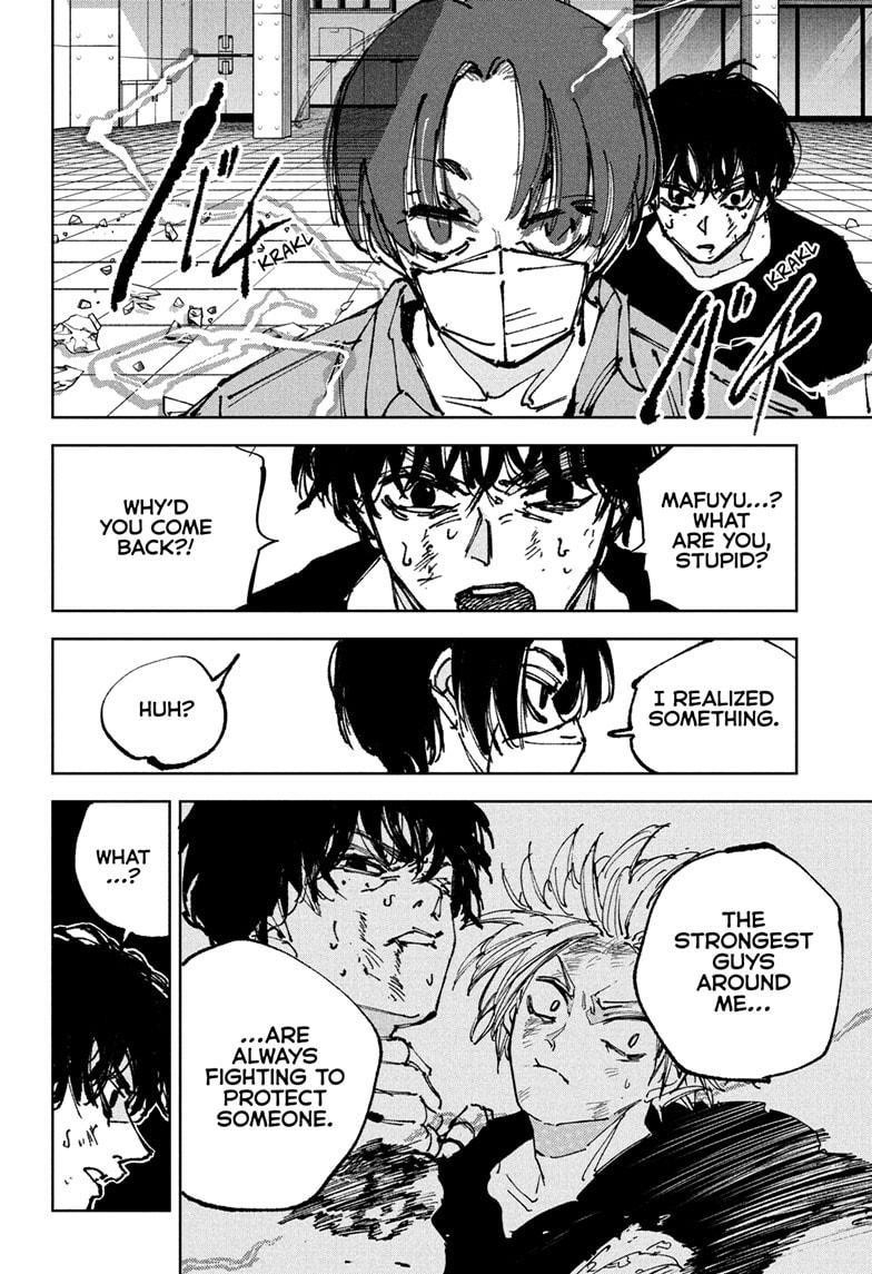 Sakamoto Days Chapter 235 - Page 6 in English