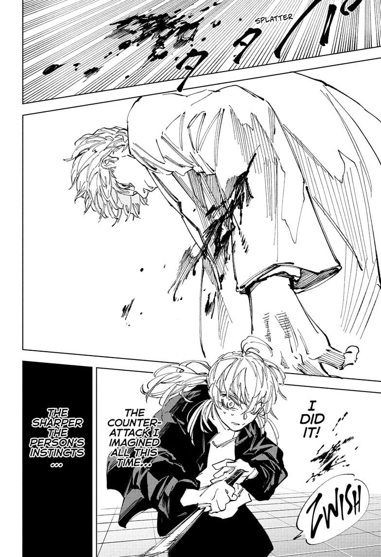 Sakamoto Days Chapter 242 - Page 14 in English