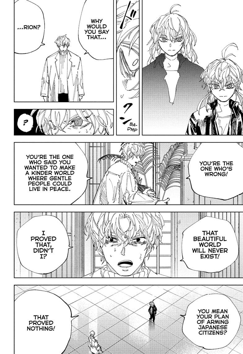 Sakamoto Days Chapter 242 - Page 8 in English