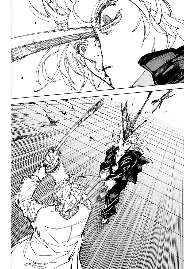 Sakamoto Days Chapter 243 - Page 4 in English