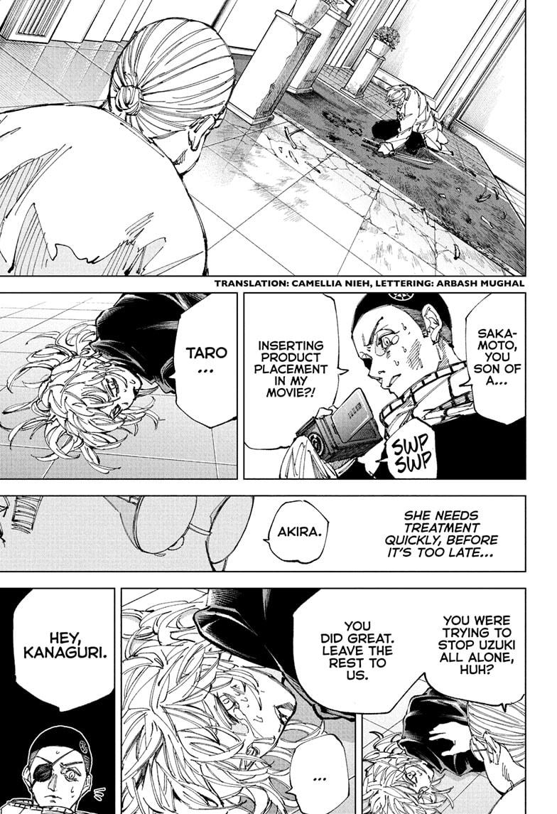 Sakamoto Days Chapter 245 - Page 3 in English