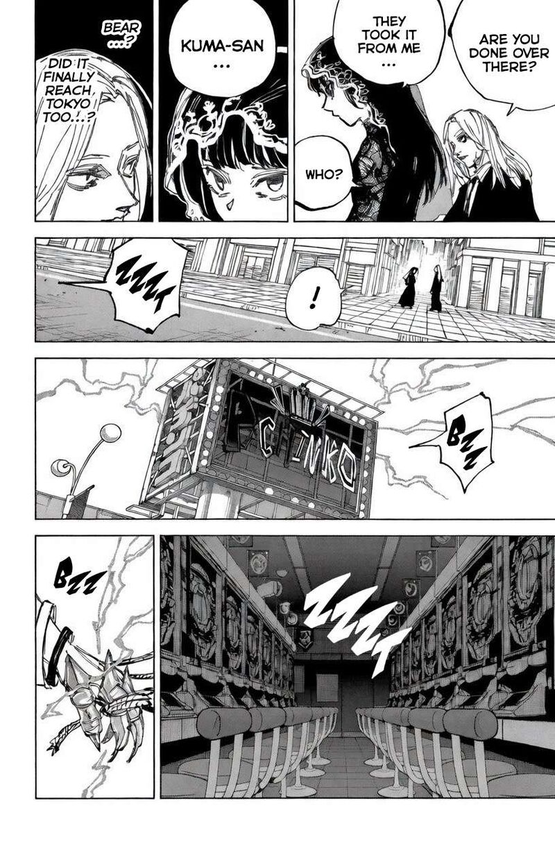 Sakamoto Days Chapter 248 - Page 12 in English