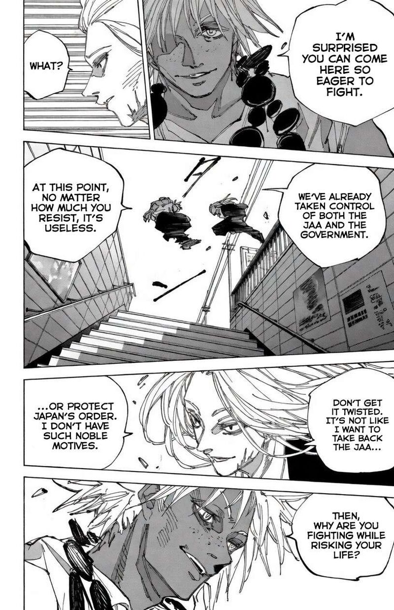 Sakamoto Days Chapter 248 - Page 4 in English