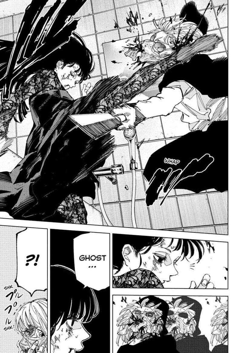Sakamoto Days Chapter 252 - Page 3 in English