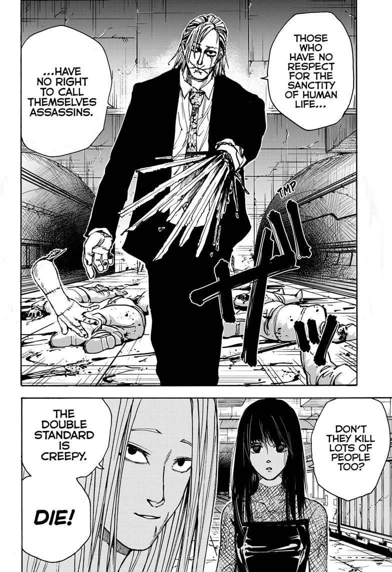 Sakamoto Days Chapter 26 - Page 12 in English