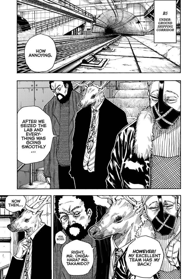 Sakamoto Days Chapter 26 - Page 3 in English