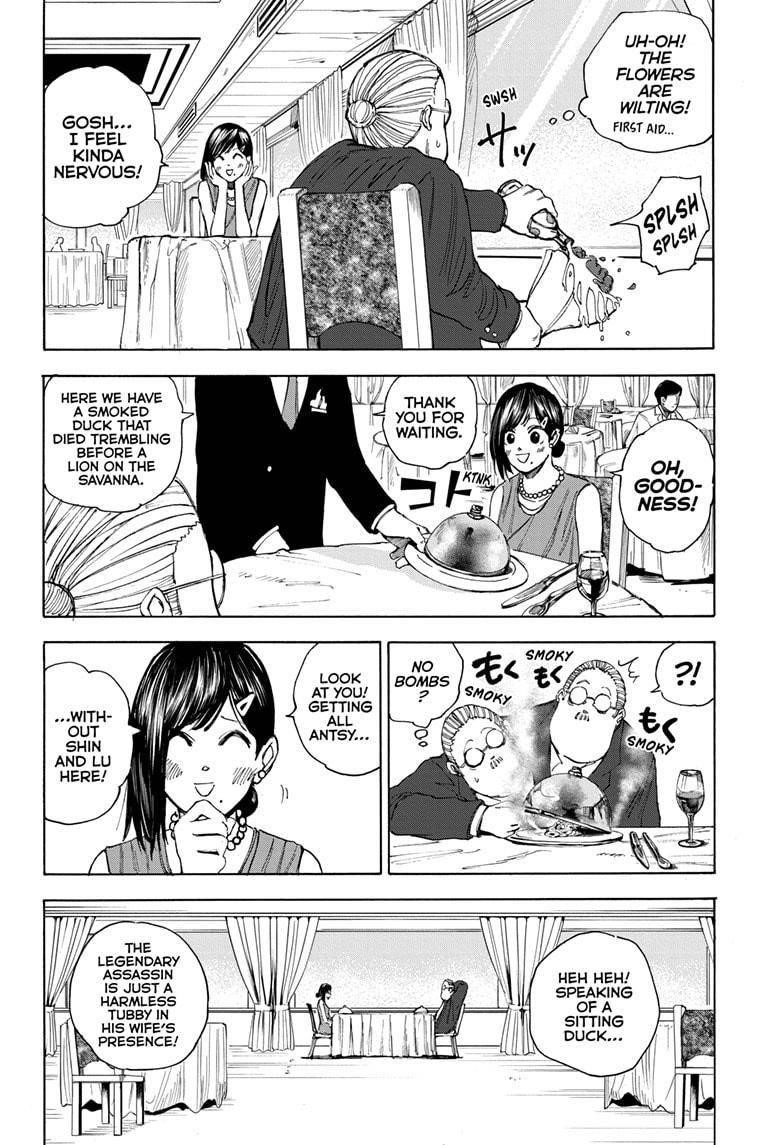 Sakamoto Days Chapter 33 - Page 4 in English