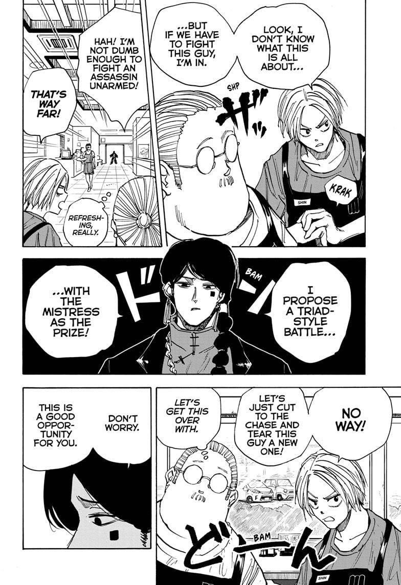 Sakamoto Days Chapter 34 - Page 14 in English
