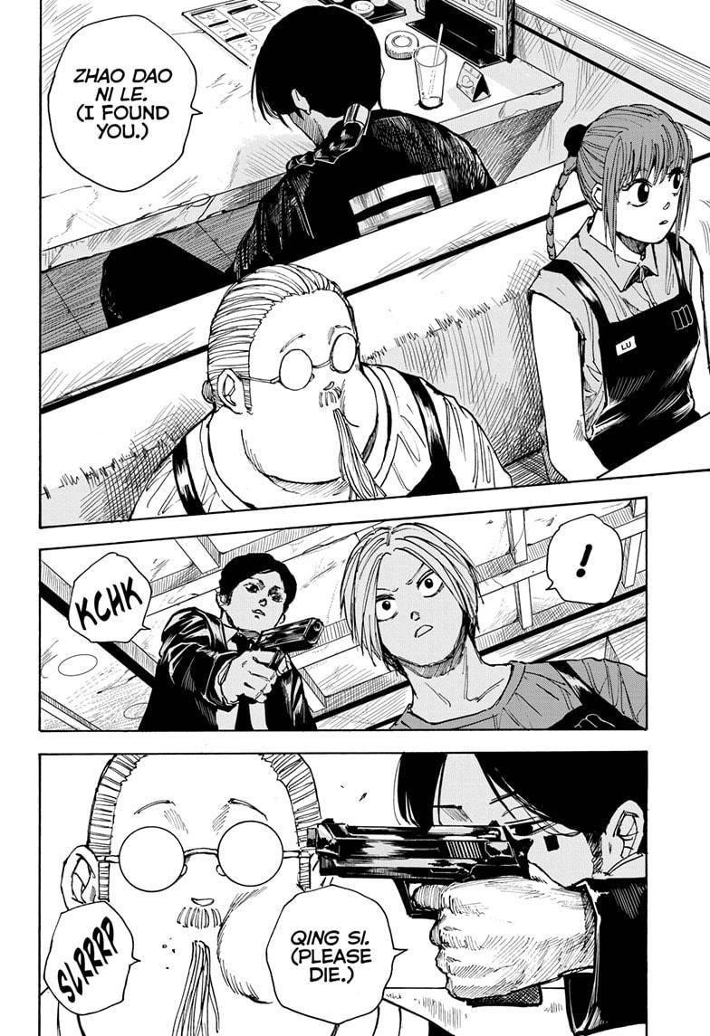 Sakamoto Days Chapter 34 - Page 6 in English