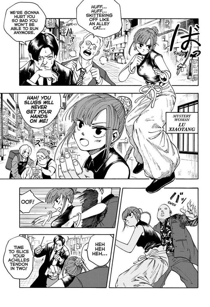 Sakamoto Days Chapter 4 - Page 3 in English