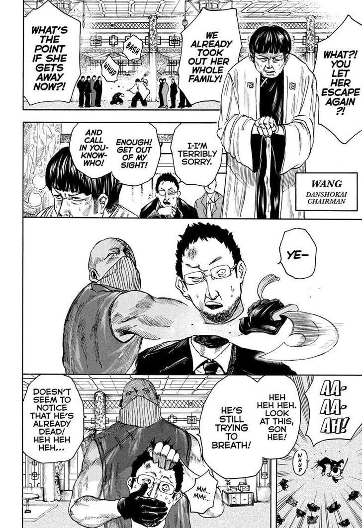 Sakamoto Days Chapter 4 - Page 8 in English