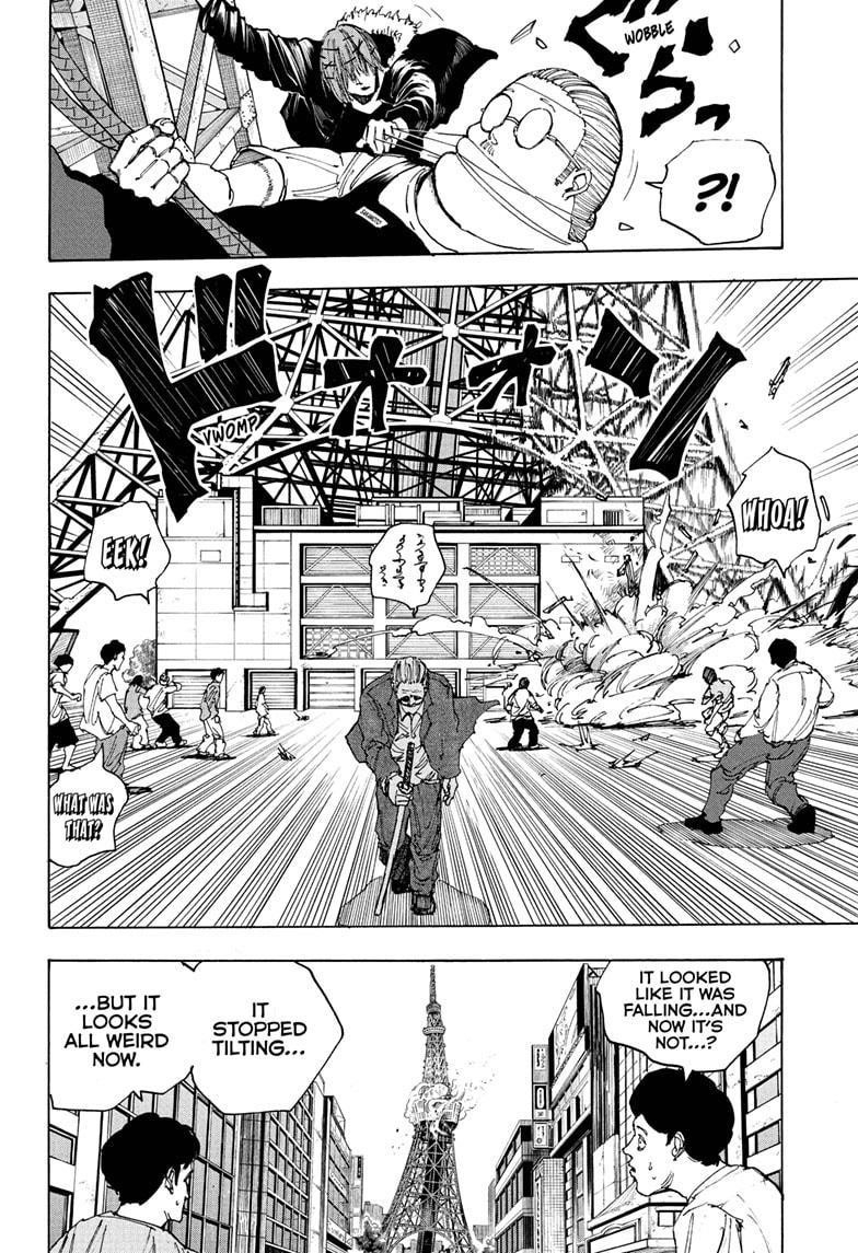 Sakamoto Days Chapter 49 - Page 7 in English