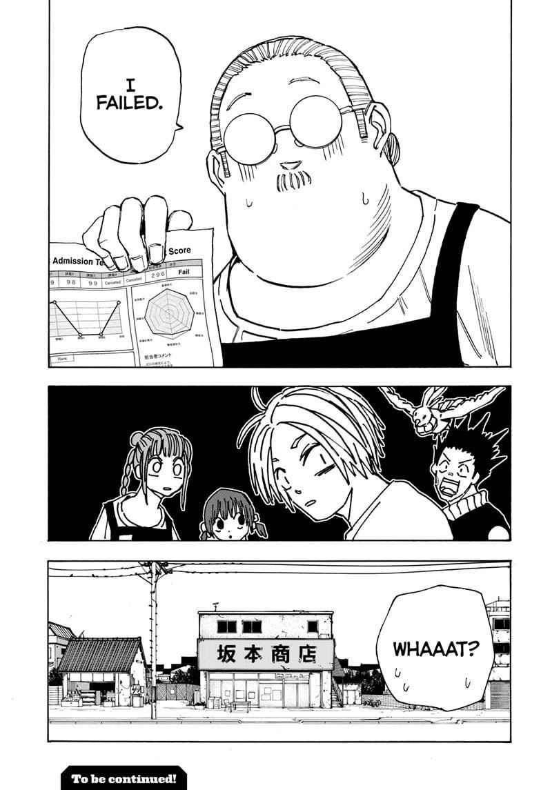 Sakamoto Days Chapter 73 - Page 19 in English