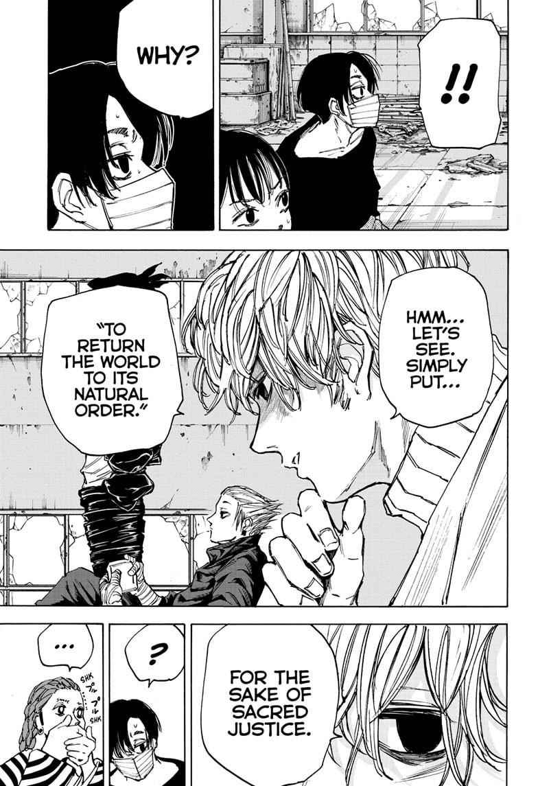 Sakamoto Days Chapter 73 - Page 7 in English