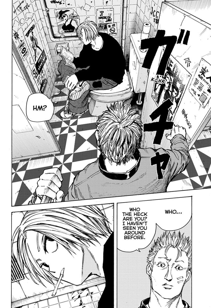 Sakamoto Days Chapter 75 - Page 14 in English