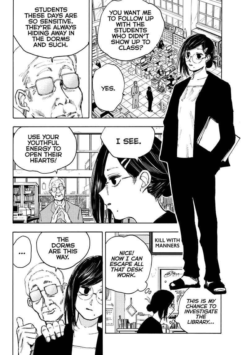 Sakamoto Days Chapter 76 - Page 12 in English
