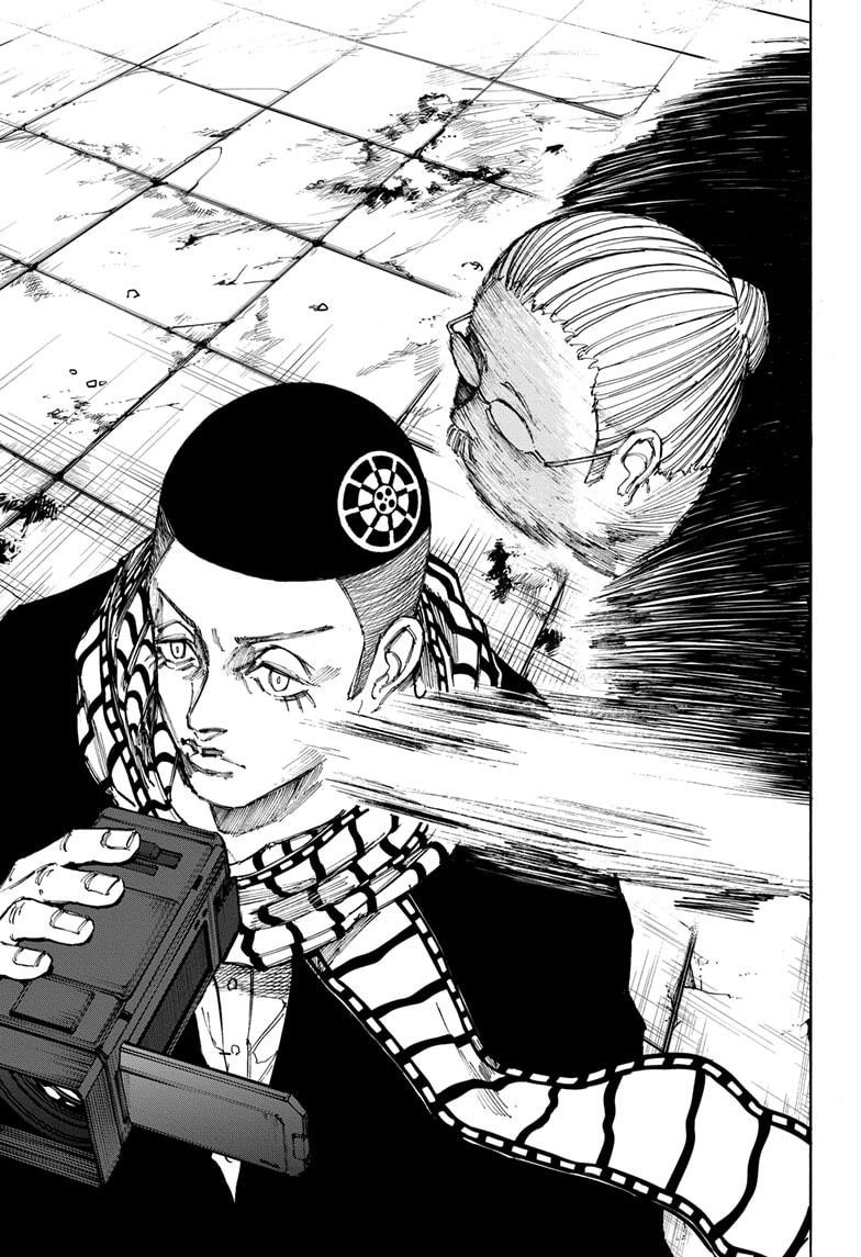 Sakamoto Days Chapter 90 - Page 5 in English