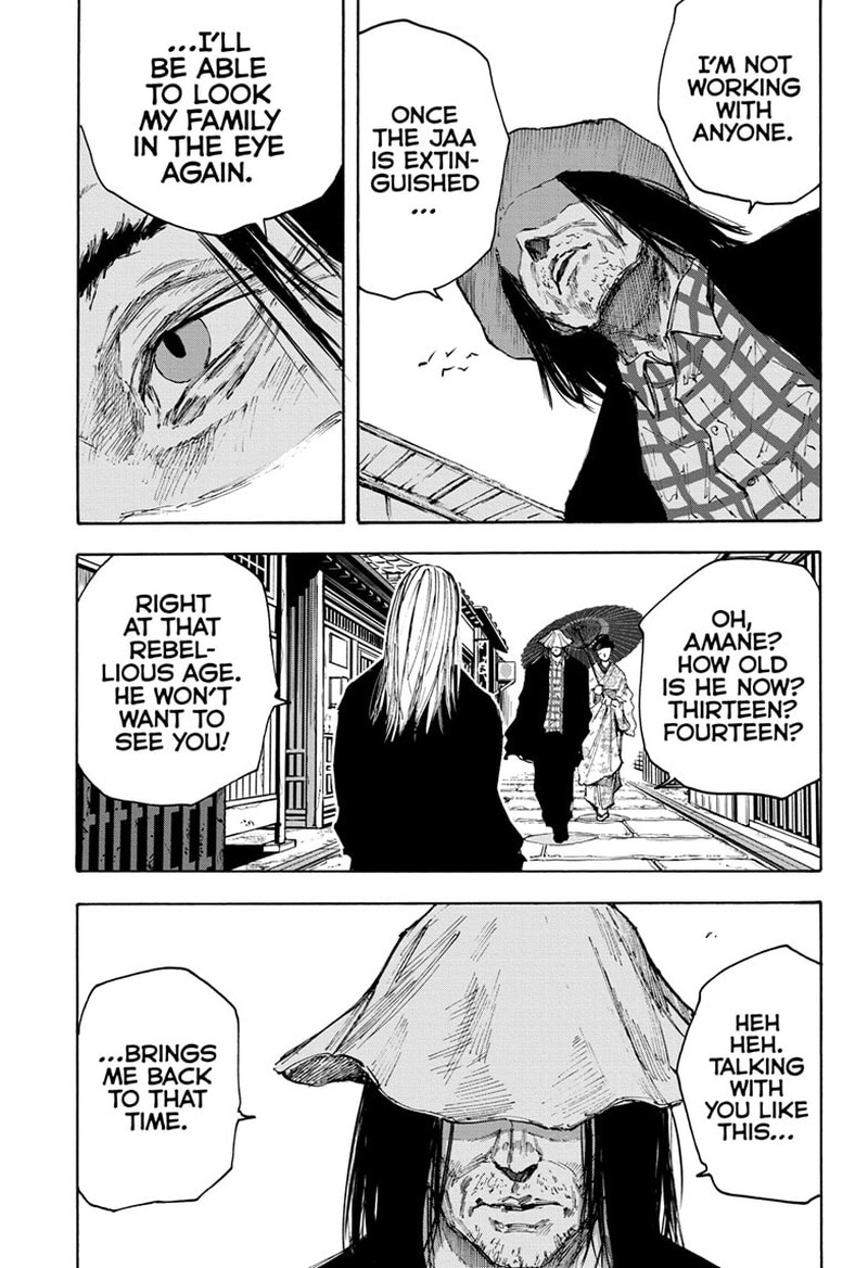 Sakamoto Days Chapter 96 - Page 13 in English