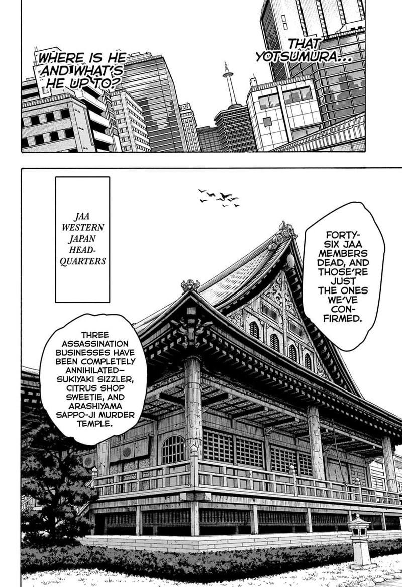 Sakamoto Days Chapter 96 - Page 4 in English