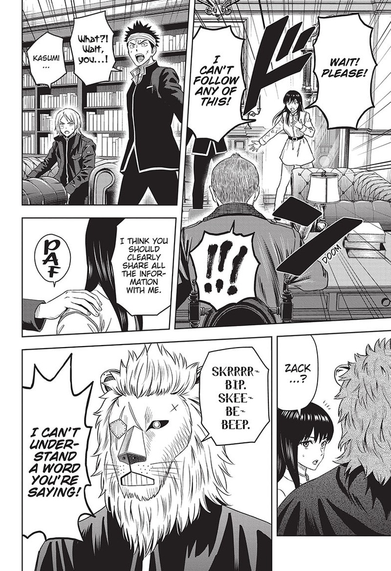 Witch watch Chapter 100 - Page 8 in English