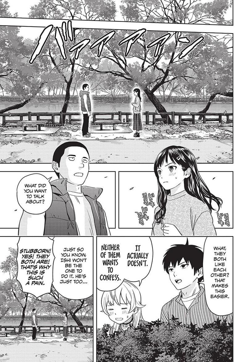 Witch watch Chapter 104 - Page 13 in English
