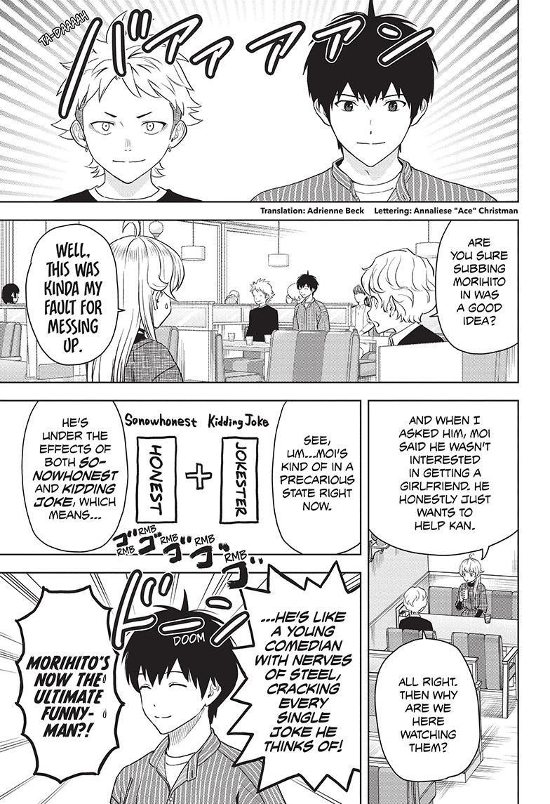 Witch watch Chapter 105 - Page 5 in English