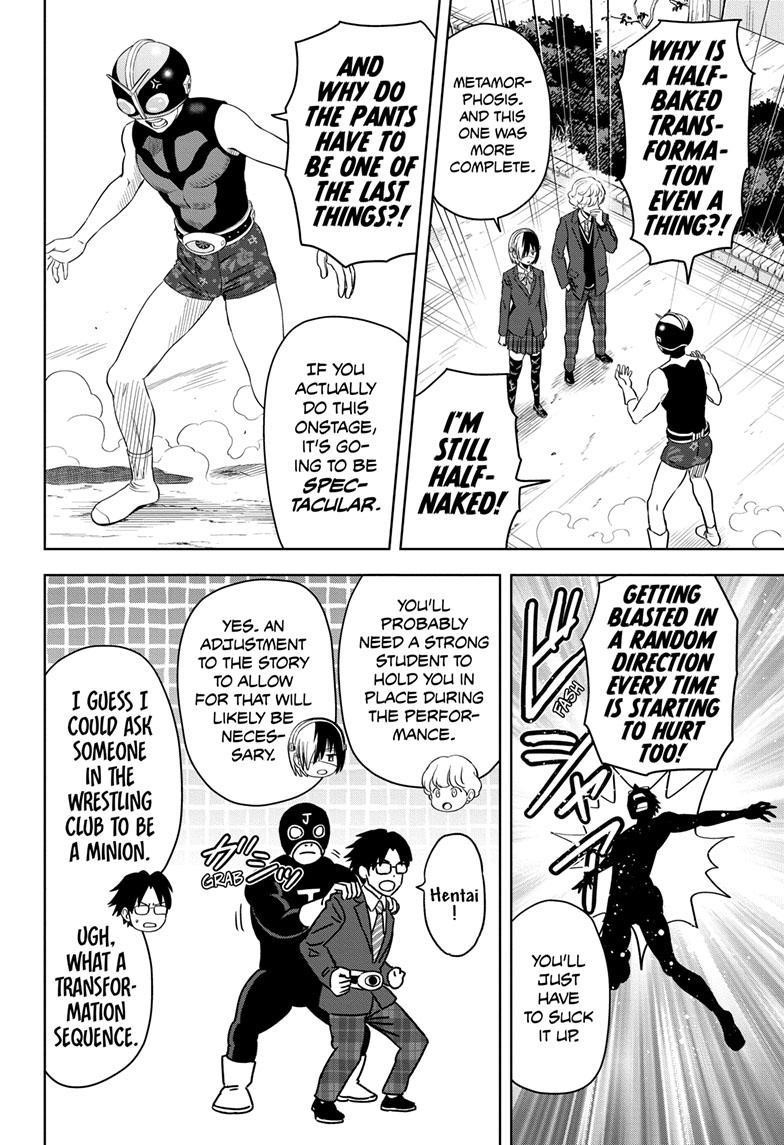 Witch watch Chapter 110 - Page 10 in English