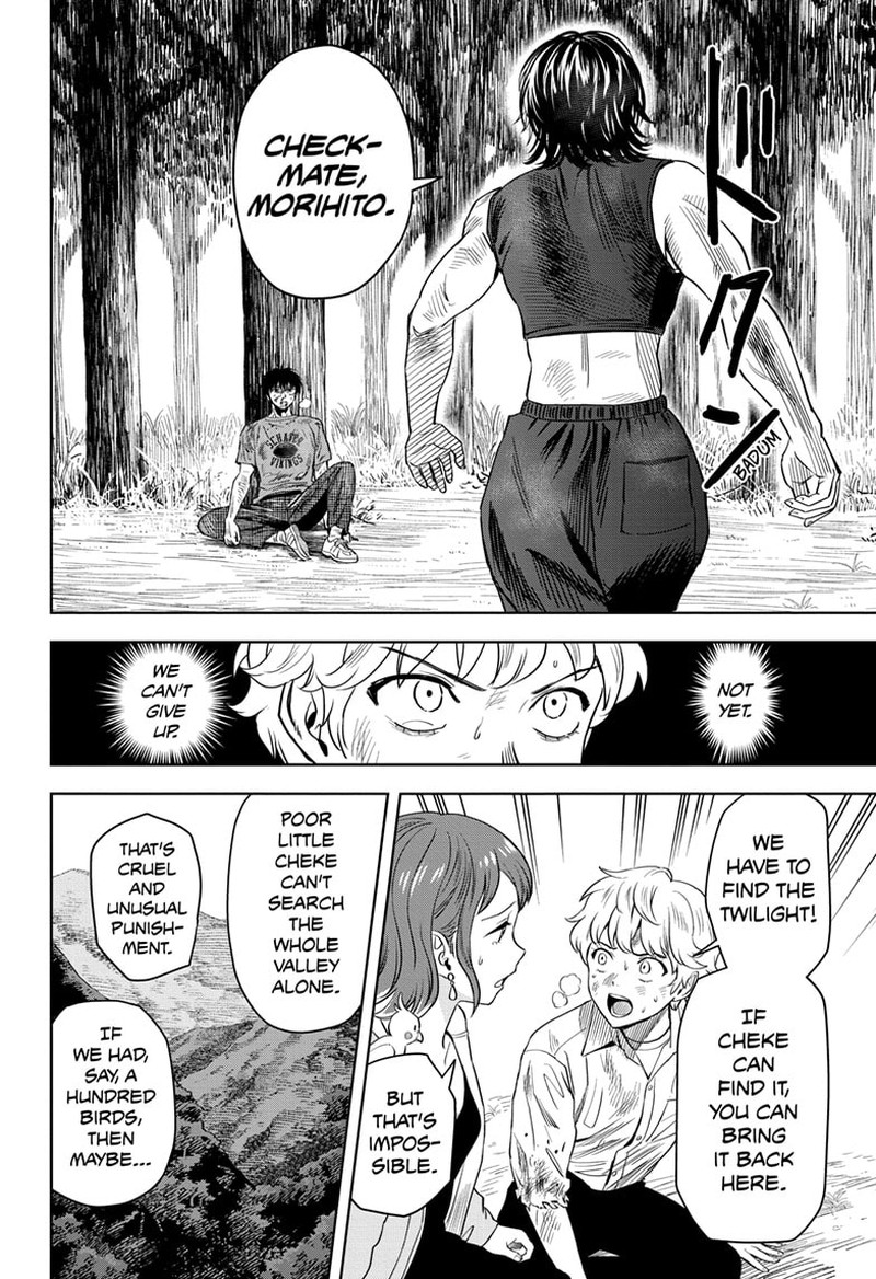 Witch watch Chapter 126 - Page 18 in English