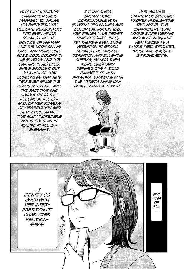Witch watch Chapter 13 - Page 8 in English