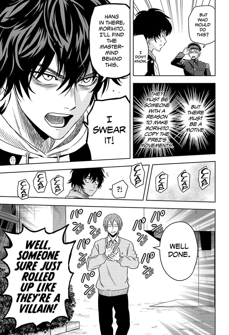 Witch watch Chapter 138 - Page 17 in English