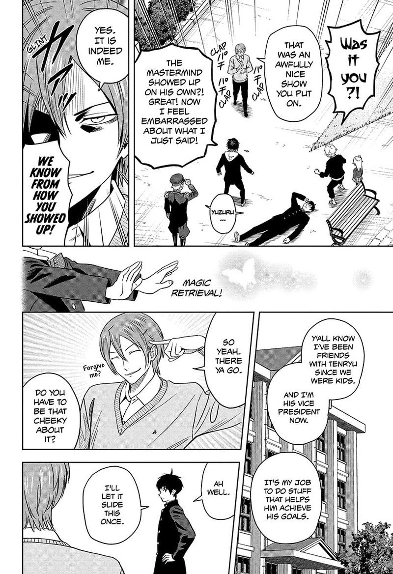 Witch watch Chapter 138 - Page 18 in English