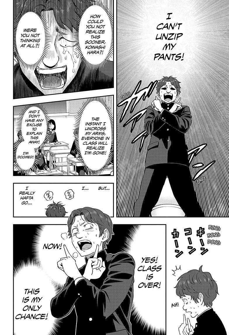 Witch watch Chapter 14 - Page 14 in English