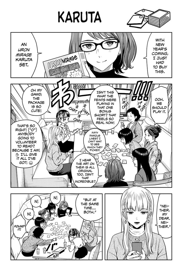 Witch watch Chapter 144 - Page 14 in English