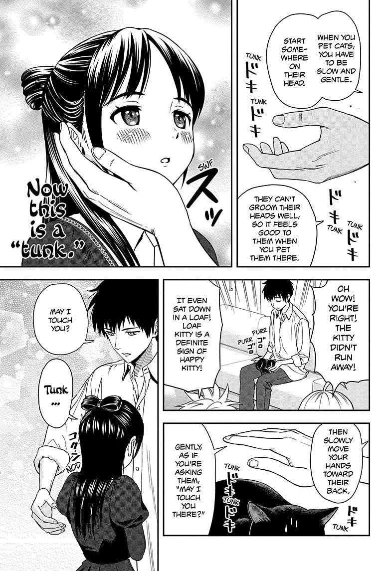 Witch watch Chapter 15 - Page 15 in English