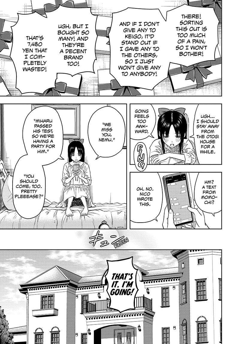 Witch watch Chapter 150 - Page 7 in English