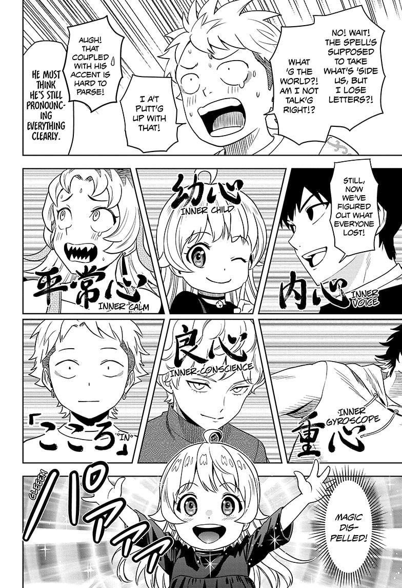Witch watch Chapter 154 - Page 16 in English