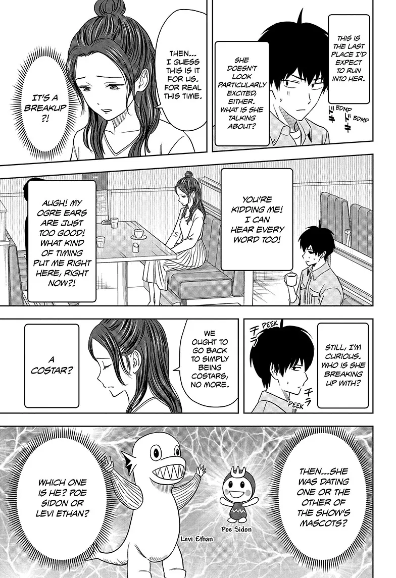 Witch watch Chapter 155 - Page 3 in English