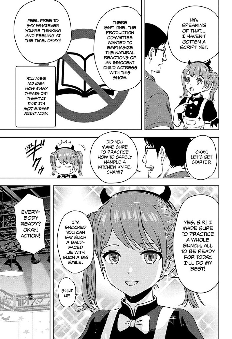 Witch watch Chapter 172 - Page 9 in English