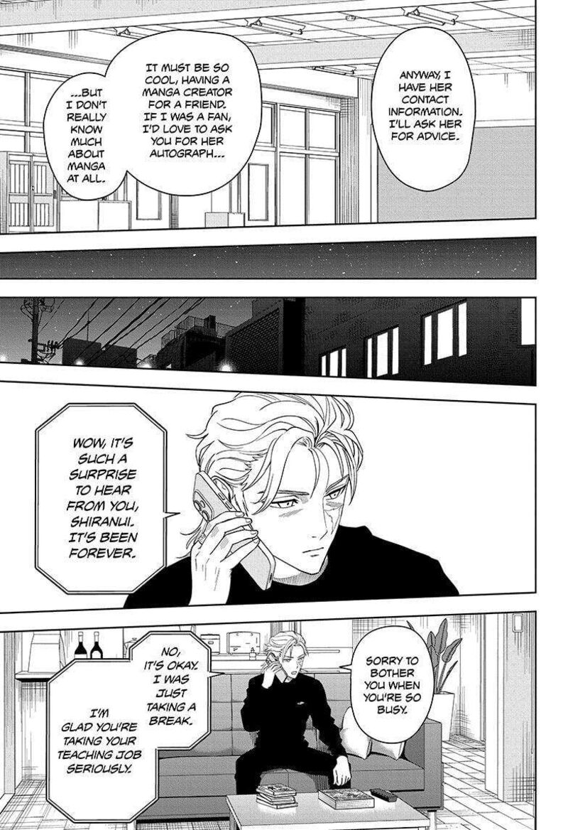 Witch watch Chapter 178 - Page 11 in English
