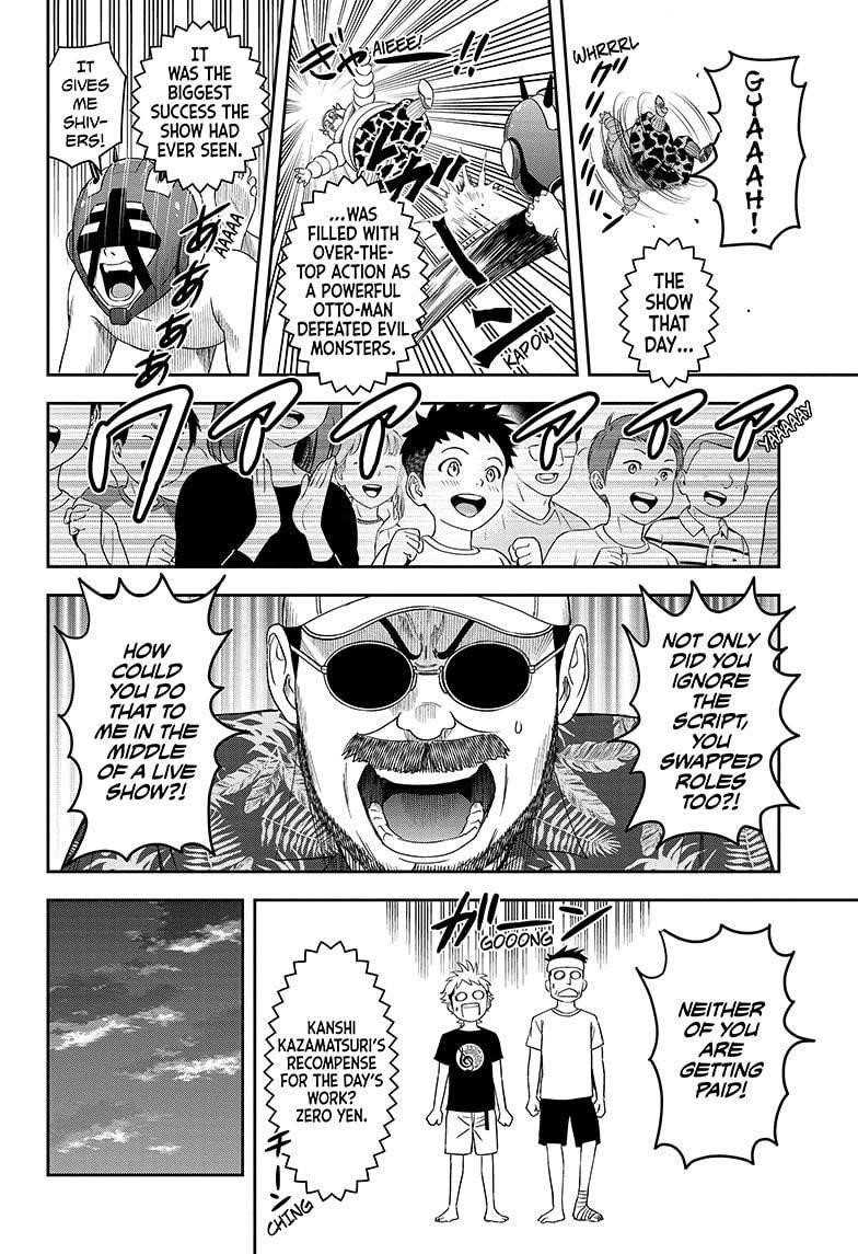 Witch watch Chapter 18 - Page 17 in English
