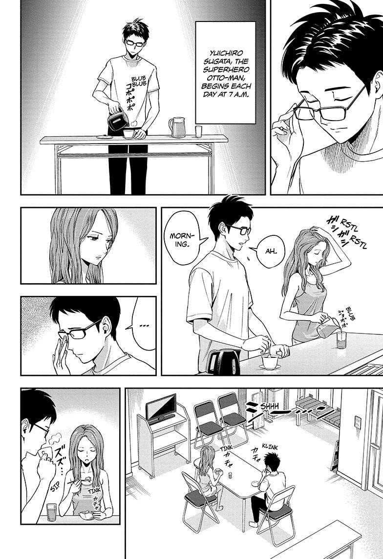 Witch watch Chapter 18 - Page 4 in English