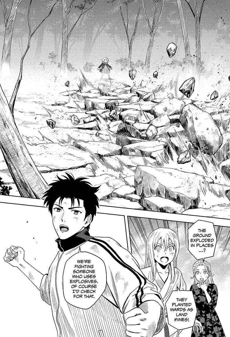 Witch watch Chapter 182 - Page 7 in English