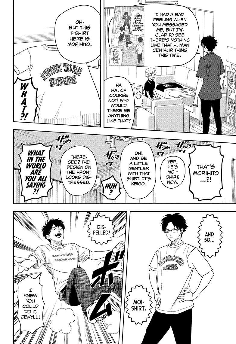 Witch watch Chapter 188 - Page 12 in English