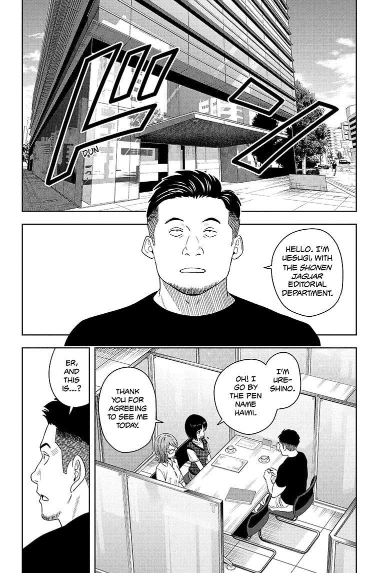 Witch watch Chapter 189 - Page 8 in English