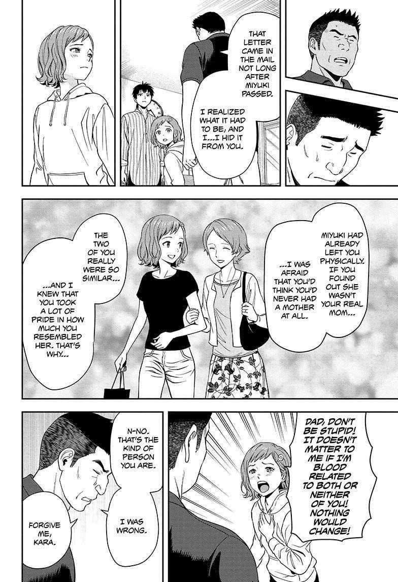 Witch watch Chapter 19 - Page 16 in English