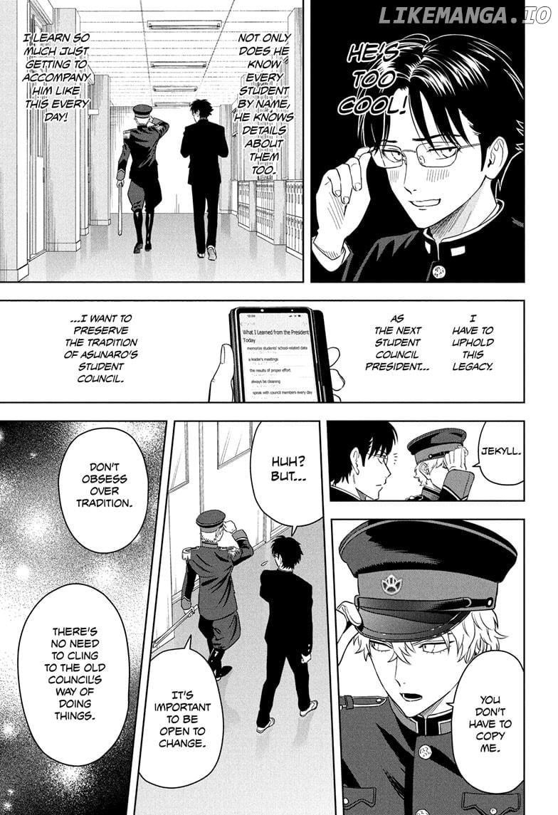 Witch watch Chapter 194 - Page 5 in English